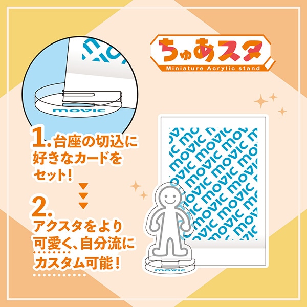 ܓ̉ԉŁ@゠X^@~j`AANX^h^O