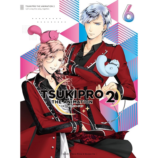 yDVDzTSUKIPRO THE ANIMATION 2@6
